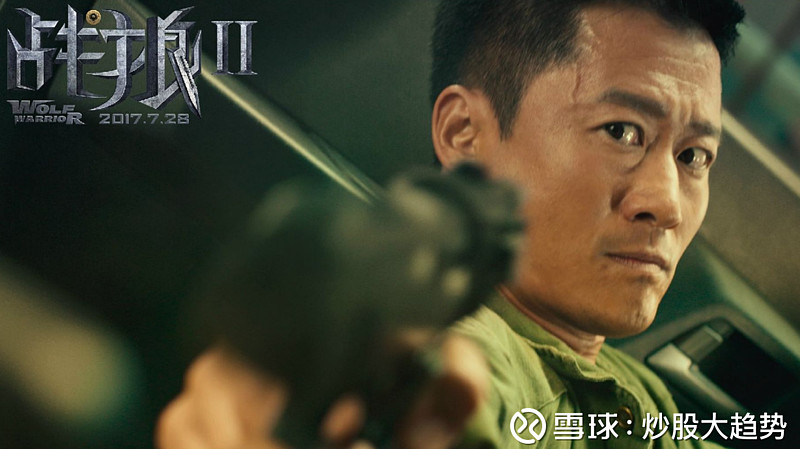 研究显示缺铁可导致小鼠雄性胚胎出现卵巢