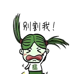 2月25日风华高科涨停:锂电池,被动元件,超级电容概念热股