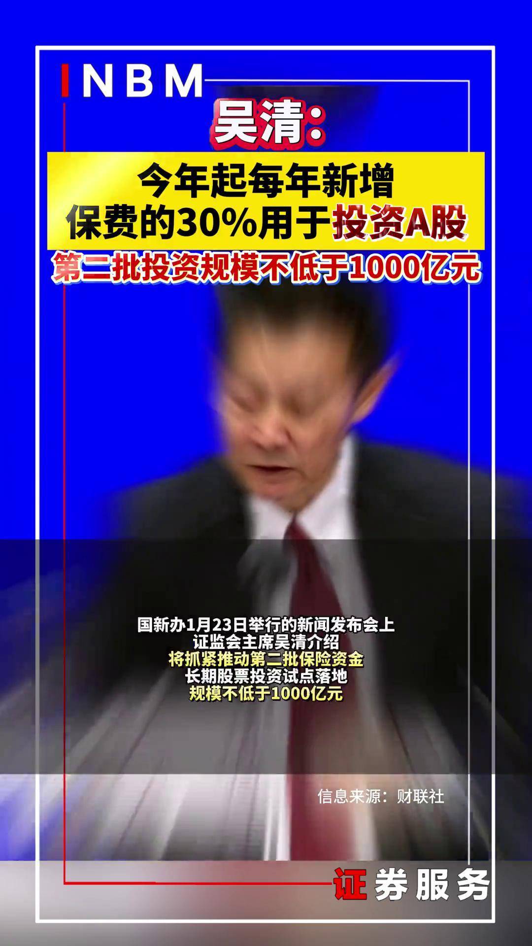 业绩增长乏力之际,得邦照明推14亿并购,标的亏损且负债率高