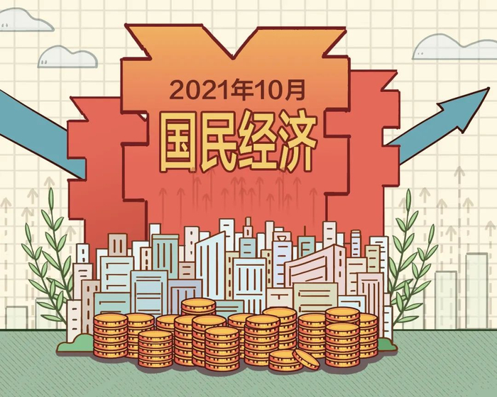 机构：春节假期旅游市场延续高景气度