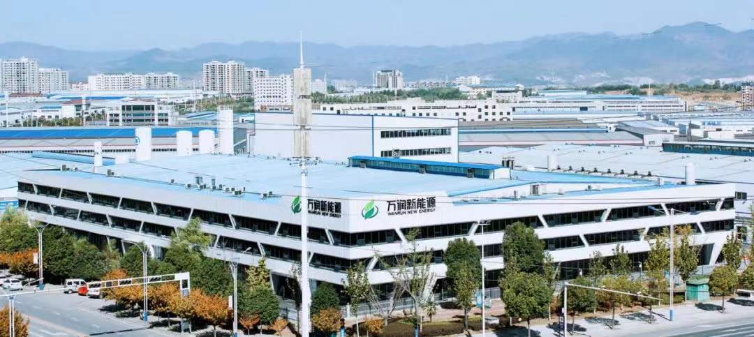 万润新能等在贵州成立新公司