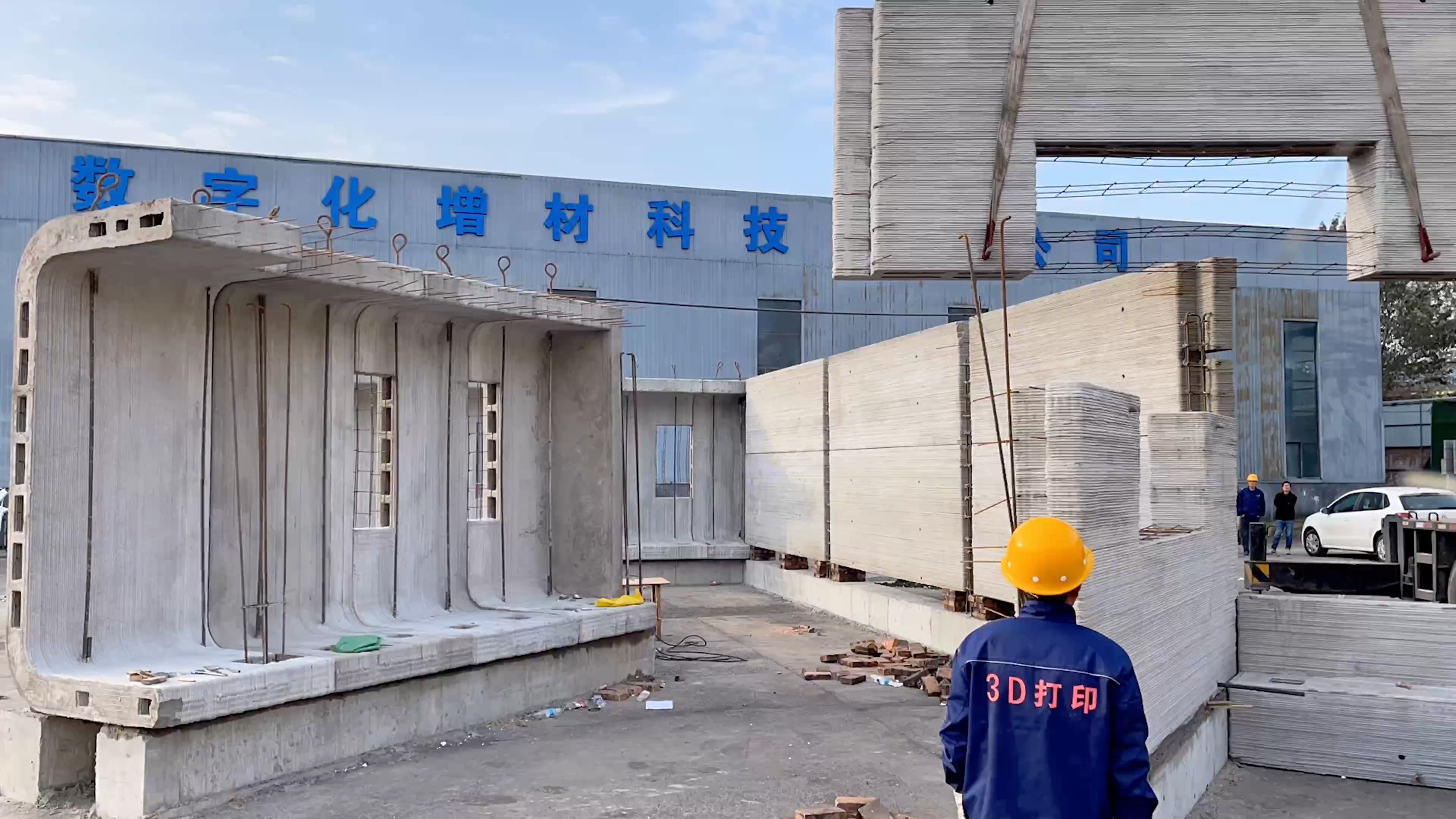 深圳光明区与拓竹科技签署战略合作框架协议 共建3D打印智造总部基地