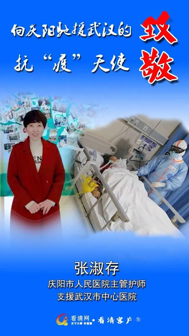 人保伴您前行,人保护你周全_2026-2030年中国玻璃纤维行业全景调研及发展趋势预测分析