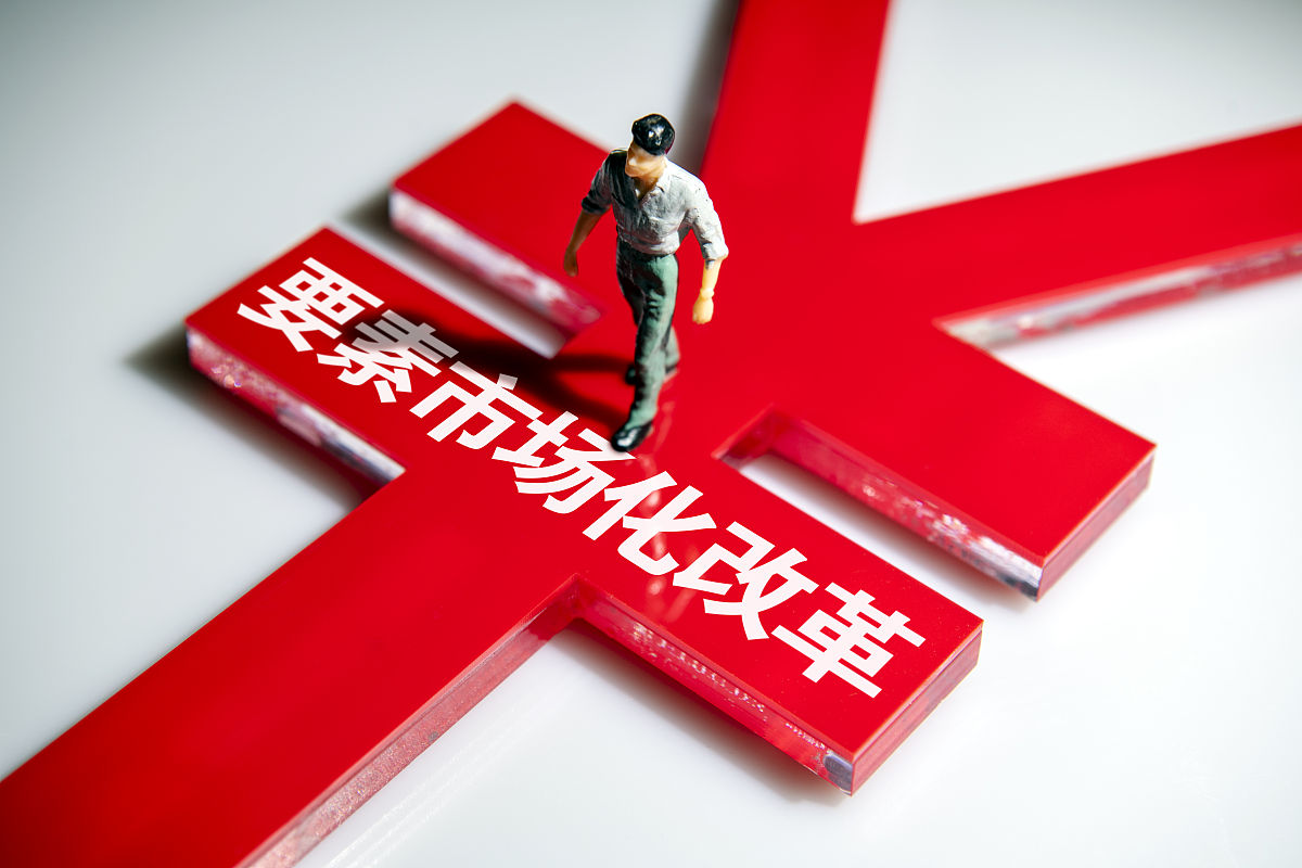 聚焦重点领域，国债发行提质增效