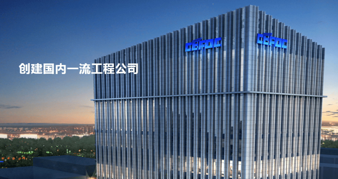 中电香港数据中心售电量按年增长7.5%