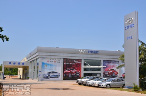 2026招商引资产业：超越传统的“十八般武艺”_人保车险   品牌优势——快速了解燃油汽车车险,人保服务 