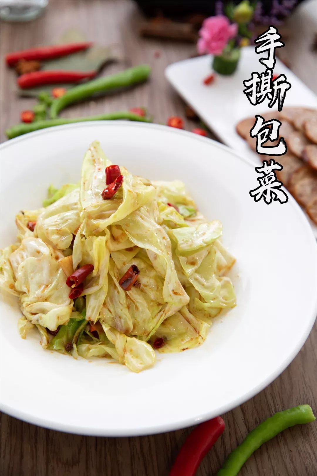 业绩虚胖、信披违规：龙大美食80后新掌门人迎“大考”