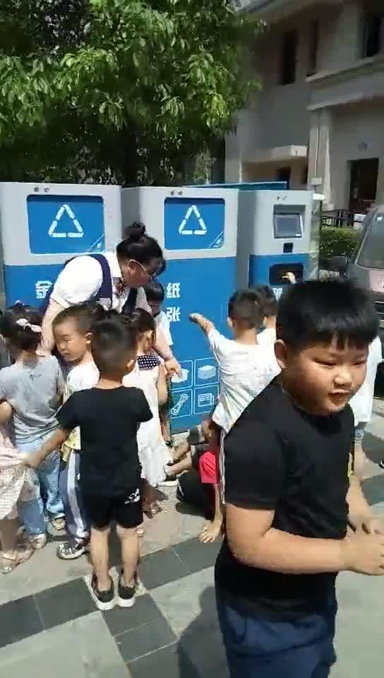 2月27日中国天楹涨停:光伏,垃圾分类,固废处理概念热股