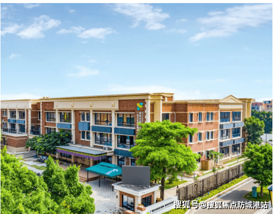 经纪业务管理薄弱、营销宣传不规范，中山证券及核心高管同日收警示函