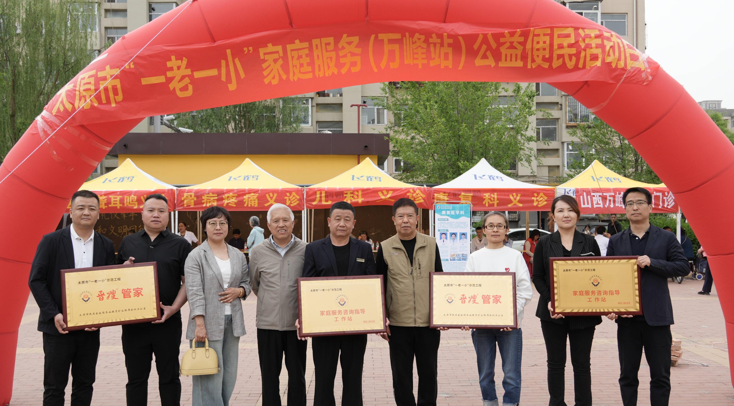 一点点回应“帮扶家庭不够困难”质疑