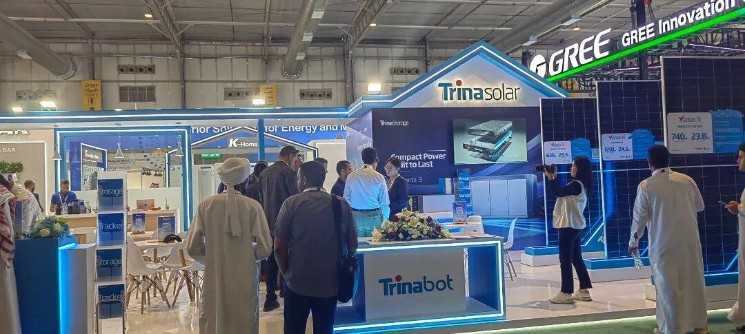 2026-2030年中国旱冰鞋行业:掘金潮玩运动与青年文化新蓝海_人保财险政银保 ,人保伴您前行