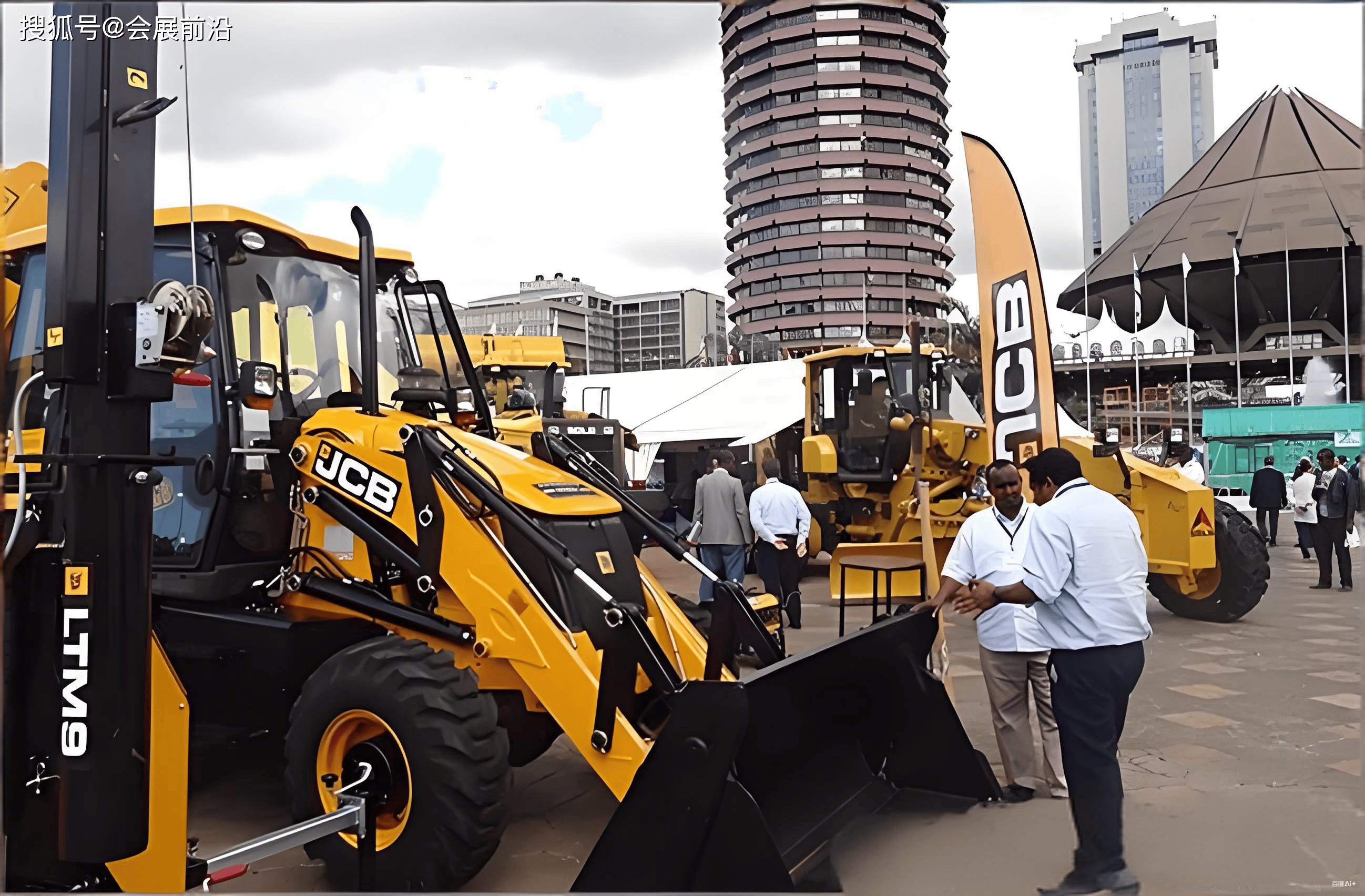 2026-2030年中国旱冰鞋行业：掘金潮玩运动与青年文化新蓝海_人保财险政银保 ,人保伴您前行