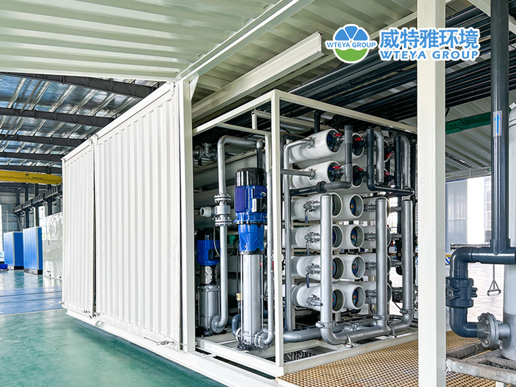 芯�微装获得发明专利授权：“用于曝光设备的调节结构和曝光设备”