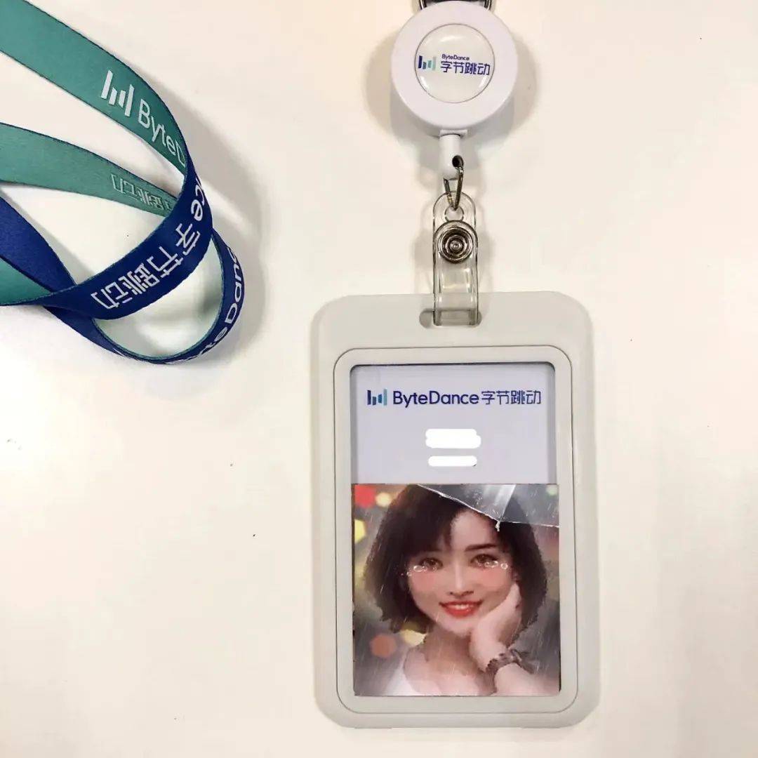 天融信：公司暂未向字节跳动Seedance2.0提供安全防护