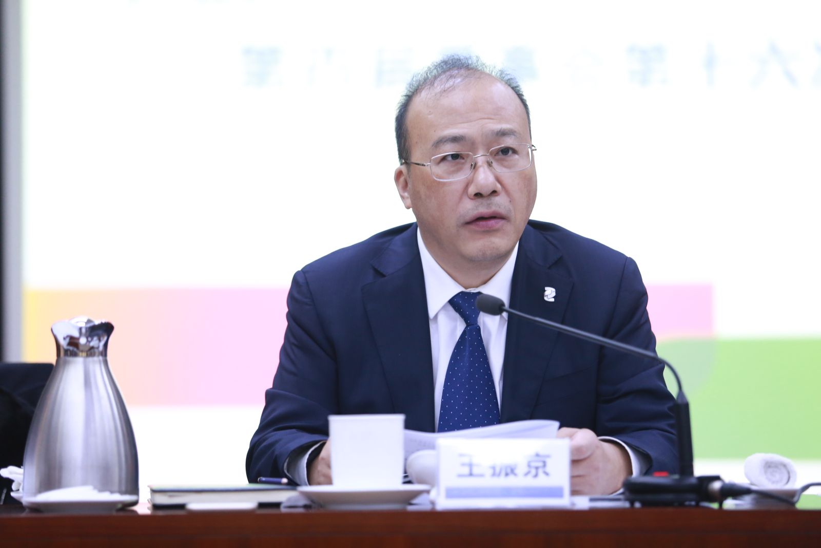 龙江交通：2月28日召开董事会会议