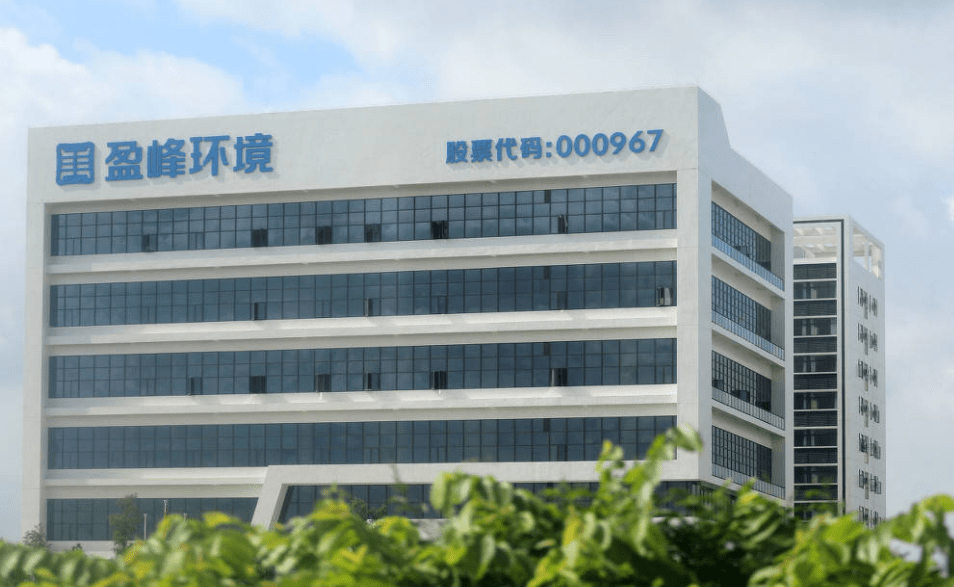 音飞储存：中标8709万元关联项目，子公司获评国家级“绿色工厂”