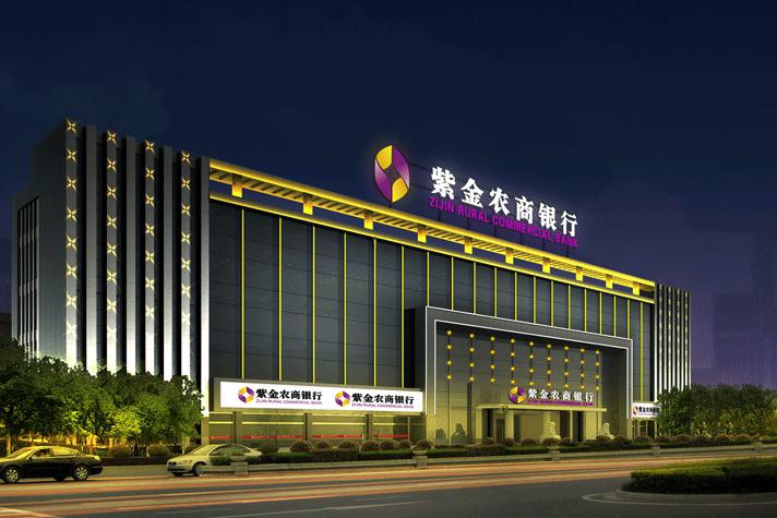 新安银行百万罚单暴露内控短板，资本消耗过快引风险隐忧