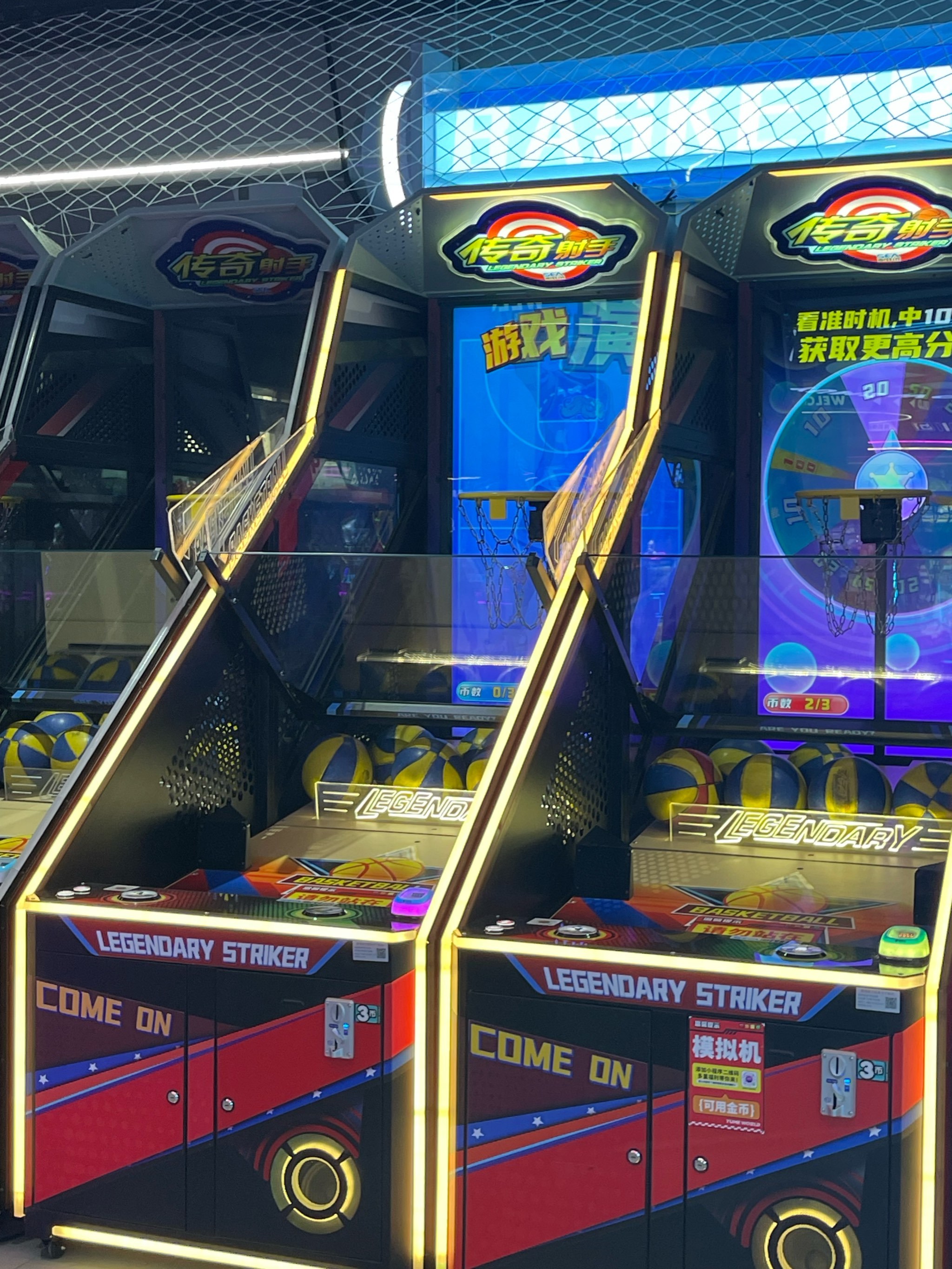 “会互动”的玩具热卖海外 浙江义乌商户抢抓“风口”