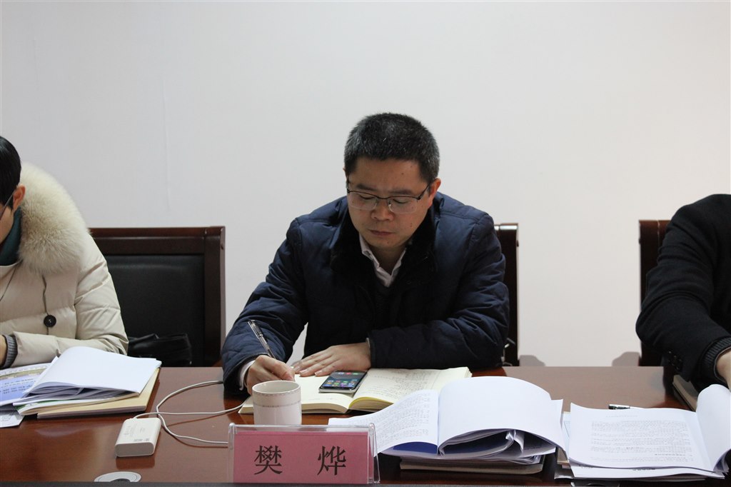 天华新能：3月2日召开董事会会议