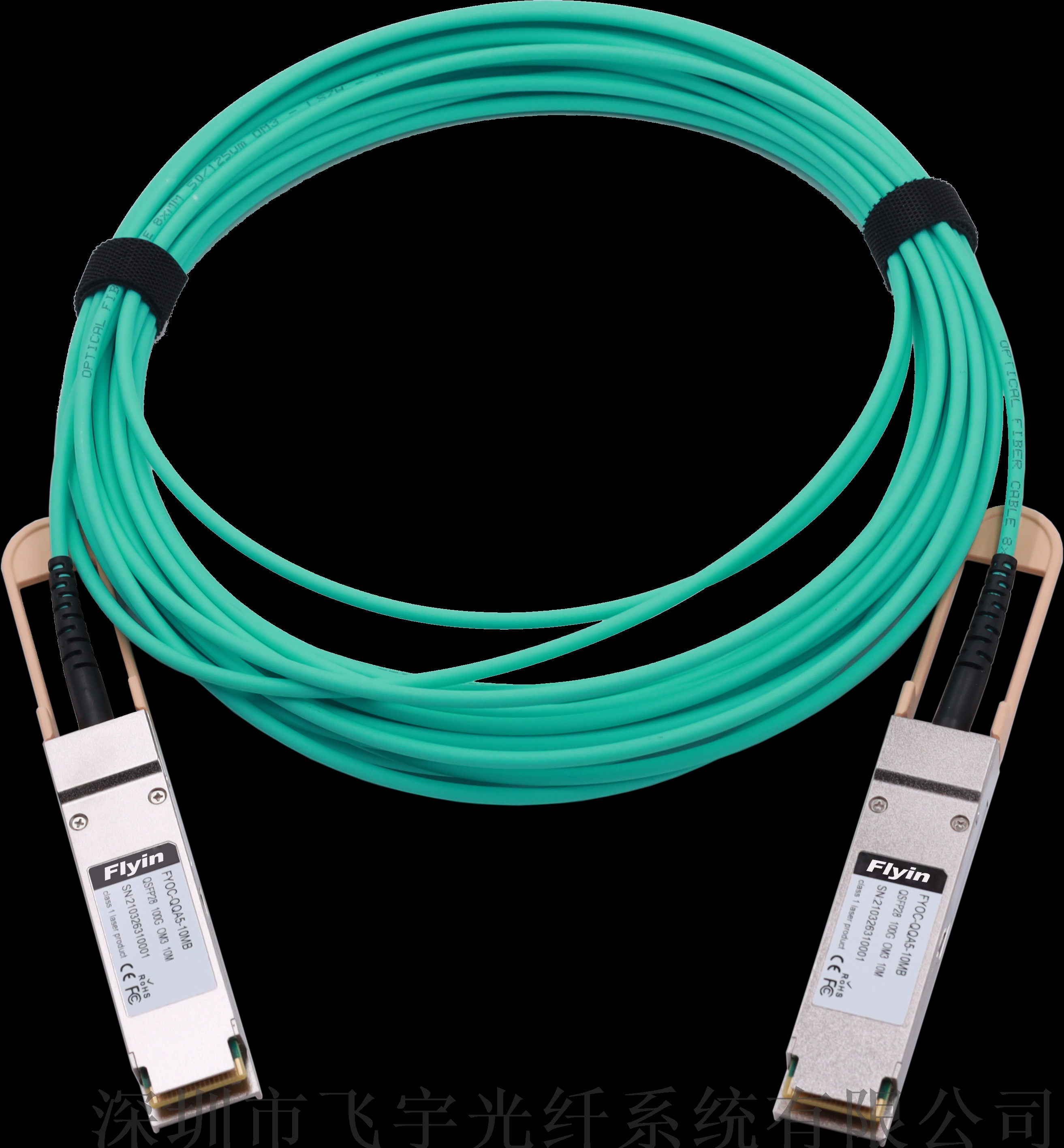 2026-2030年中国空心光缆行业全景调研及竞争格局预测分析_人保车险 品牌优势——快速了解燃油汽车车险,人保财险