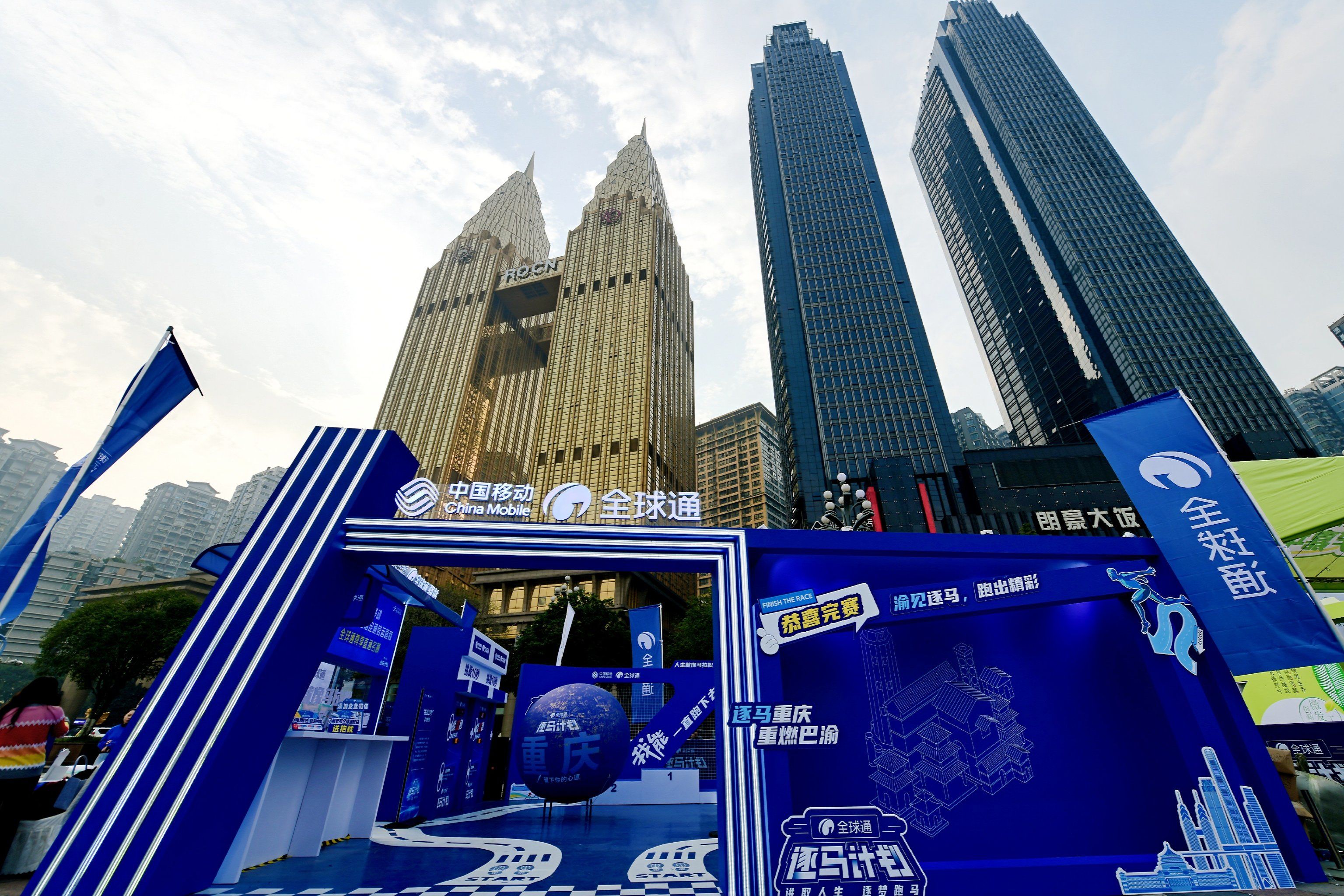 越秀集团引入SKP，马场将打造全球消费新地标