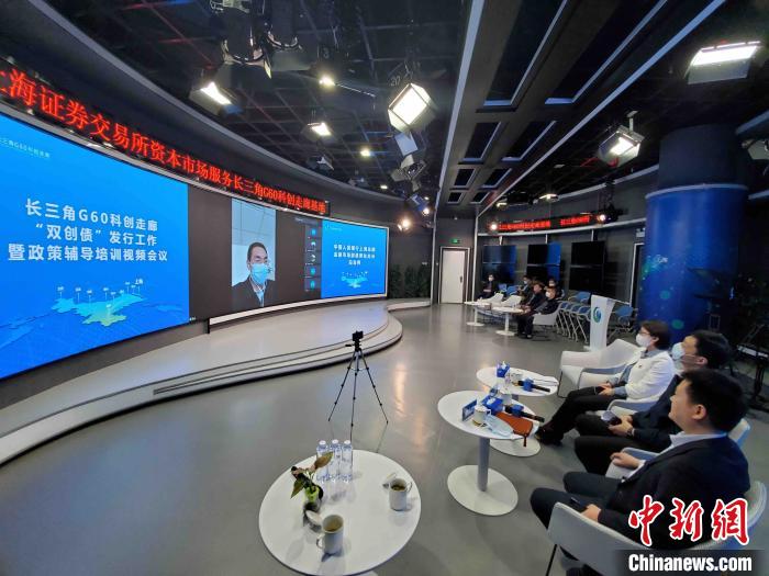 中国银行间市场交易商协会：银行间市场科创债机制进一步优化