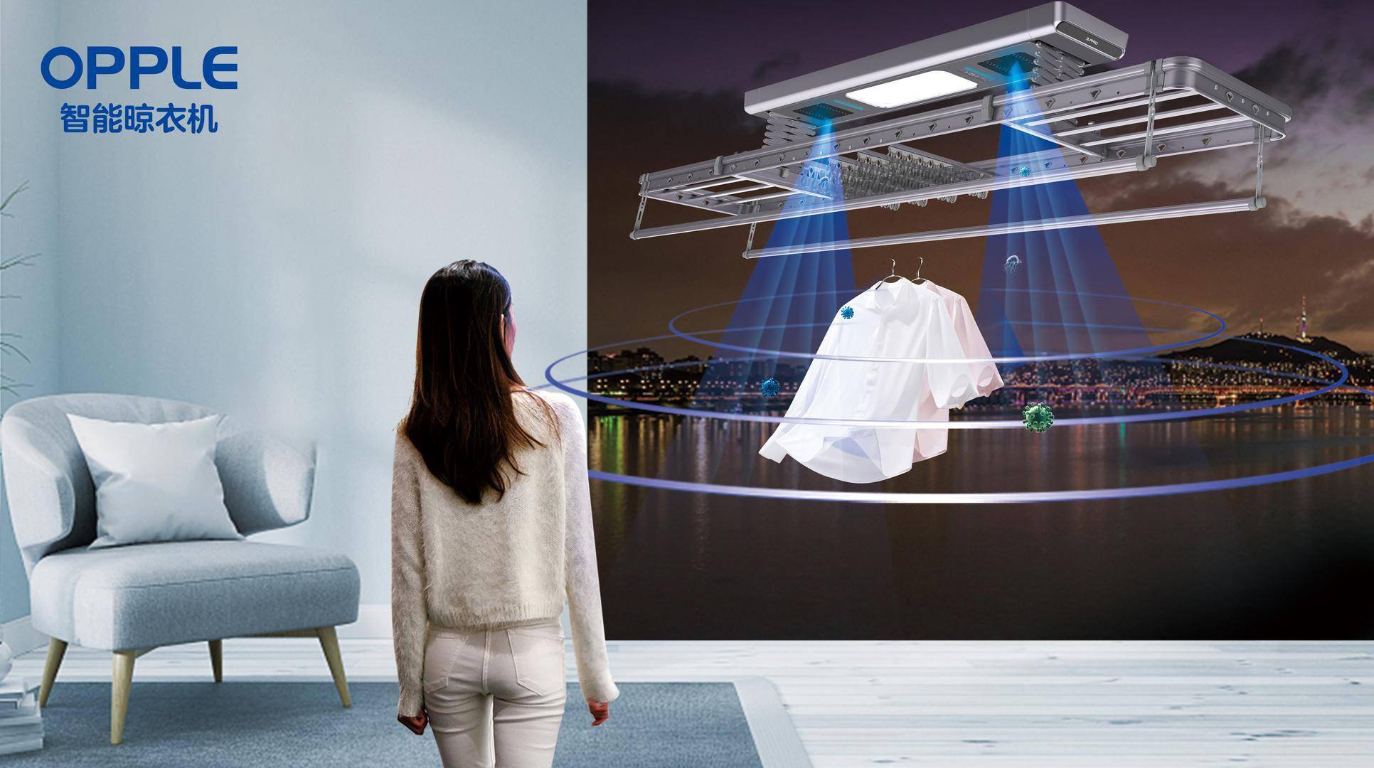 欧普照明获得外观设计专利授权：“晾衣机”