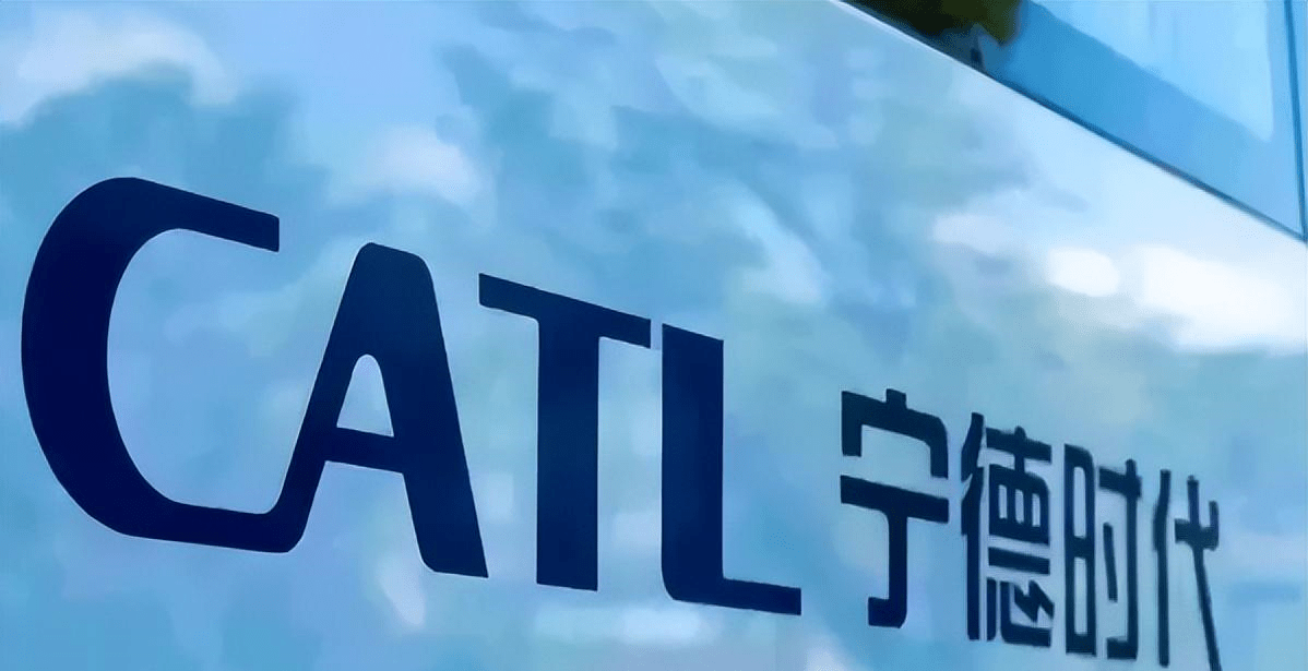 宁德时代获得外观设计专利授权:“热管理集成模块”