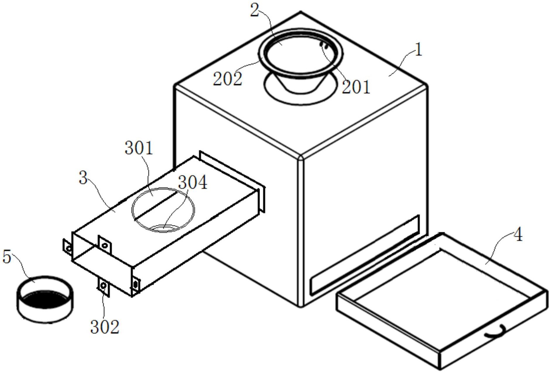 长电科技获得实用新型专利授权:“一种多层芯片堆叠封装结构”