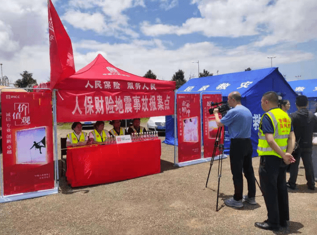 人保有温度,人保护你周全_2026-2030年连锁书店行业：会员制深潜与私域社群运营的高价值变现