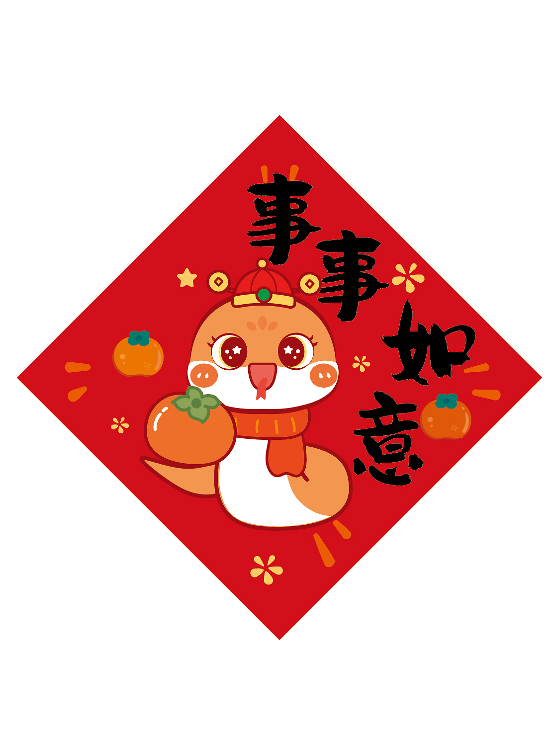 生肖IP“马”力全开 “悦己消费”成新春市场“黑马”