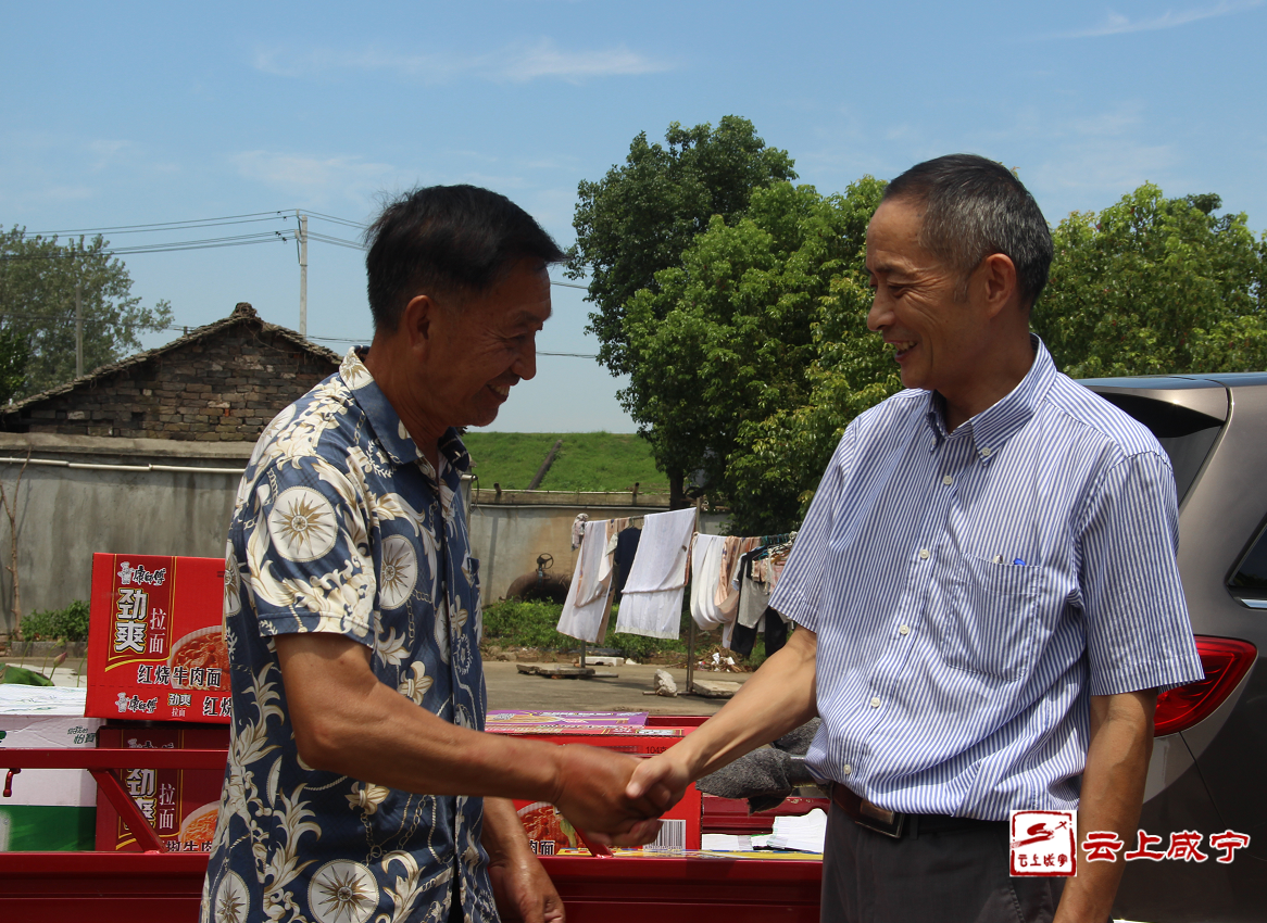 洁源环境（874138）：江苏长江水务股份有限公司拟转让公司4700万股股份