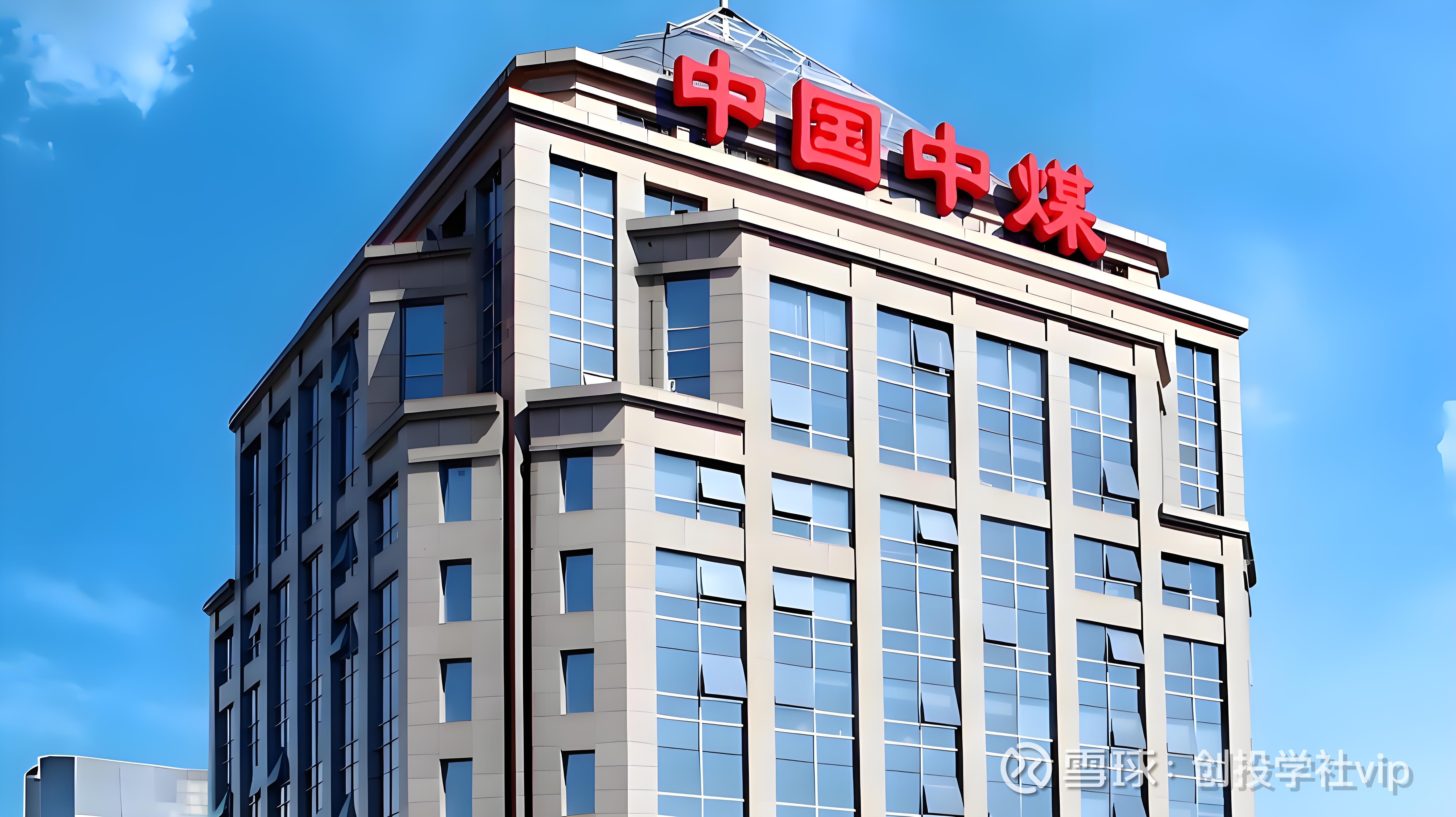 2025年中国一次能源生产总量首次突破50亿吨标准煤