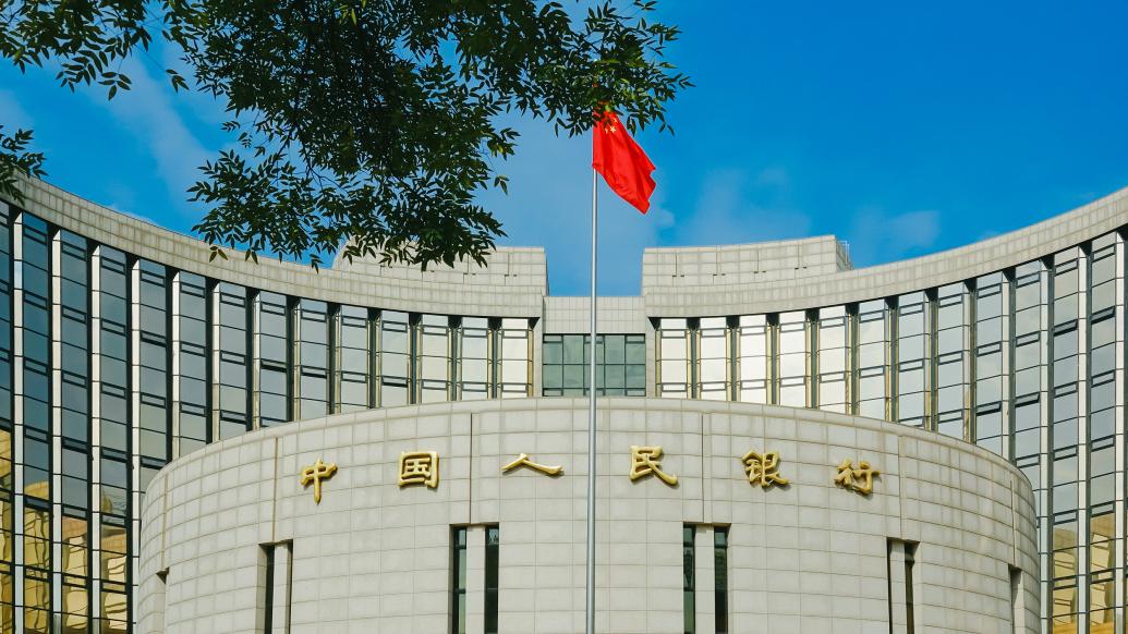 中国人民银行：1月末债券市场托管余额197.7万亿元