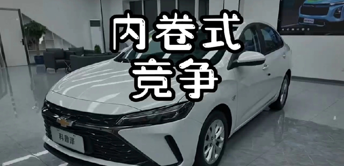 华安财险又领超500万大额罚单，合规漏洞难堵，治理困局加剧经营隐忧