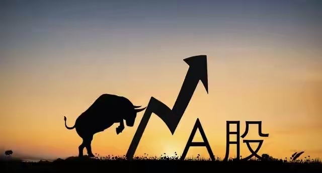 A股市场整体低迷，沪指半日下跌1.43%