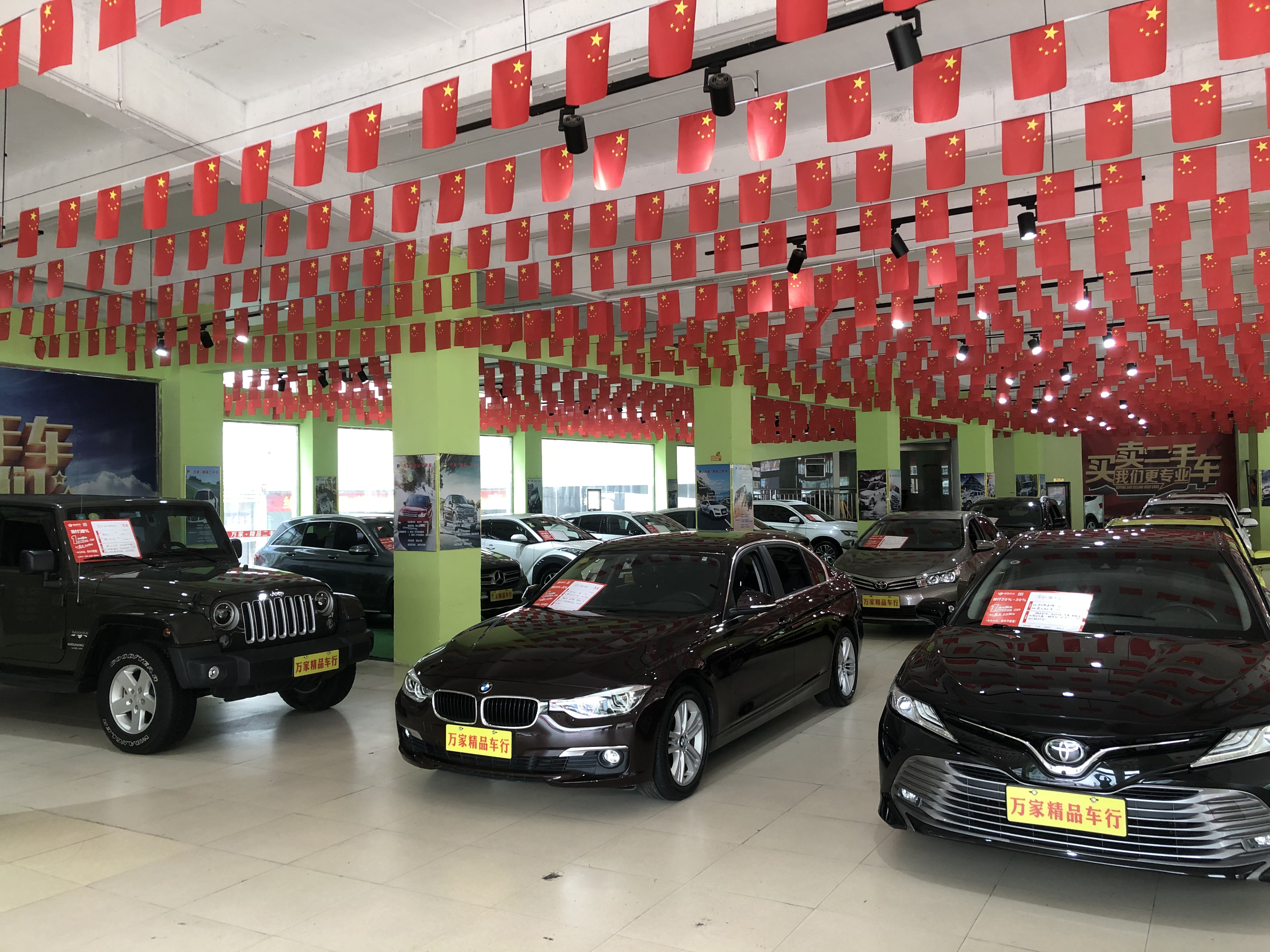 人保车险   品牌优势——快速了解燃油汽车车险,人保服务_2026服装行业调研：消费分层驱动下的结构性增长