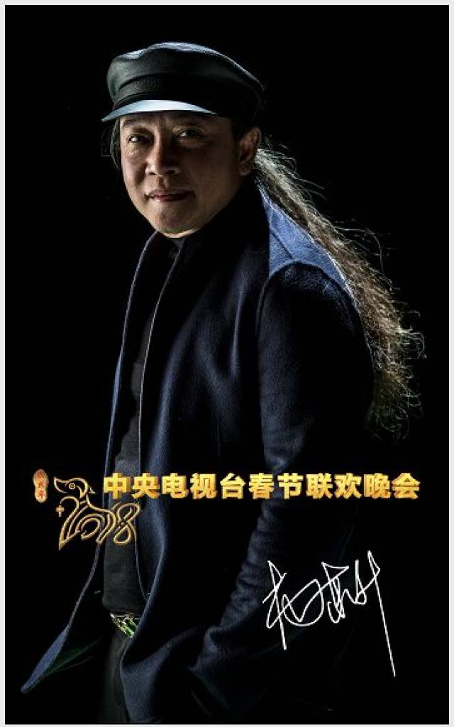 《从央视春晚看Z世代消费》：“新四样”是对春晚DNA的重塑