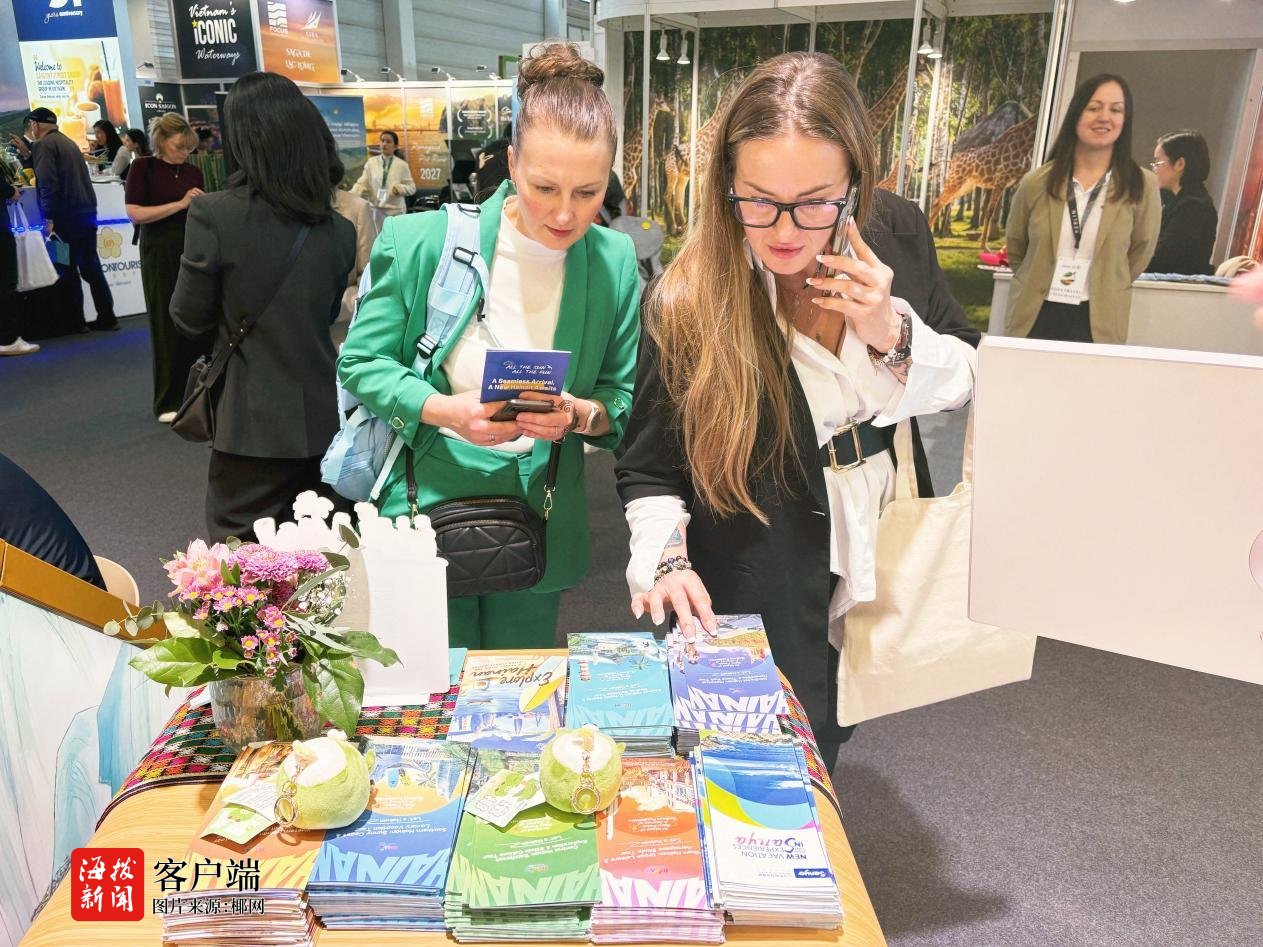 AI智能旅行平台鸿途智行亮相2026柏林国际旅游交易会