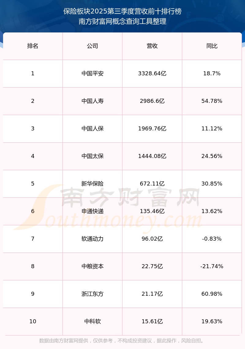 人保服务 ,人保护你周全_2026中国黑茶行业：从“边销茶”到“全民饮品”的跨越式发展
