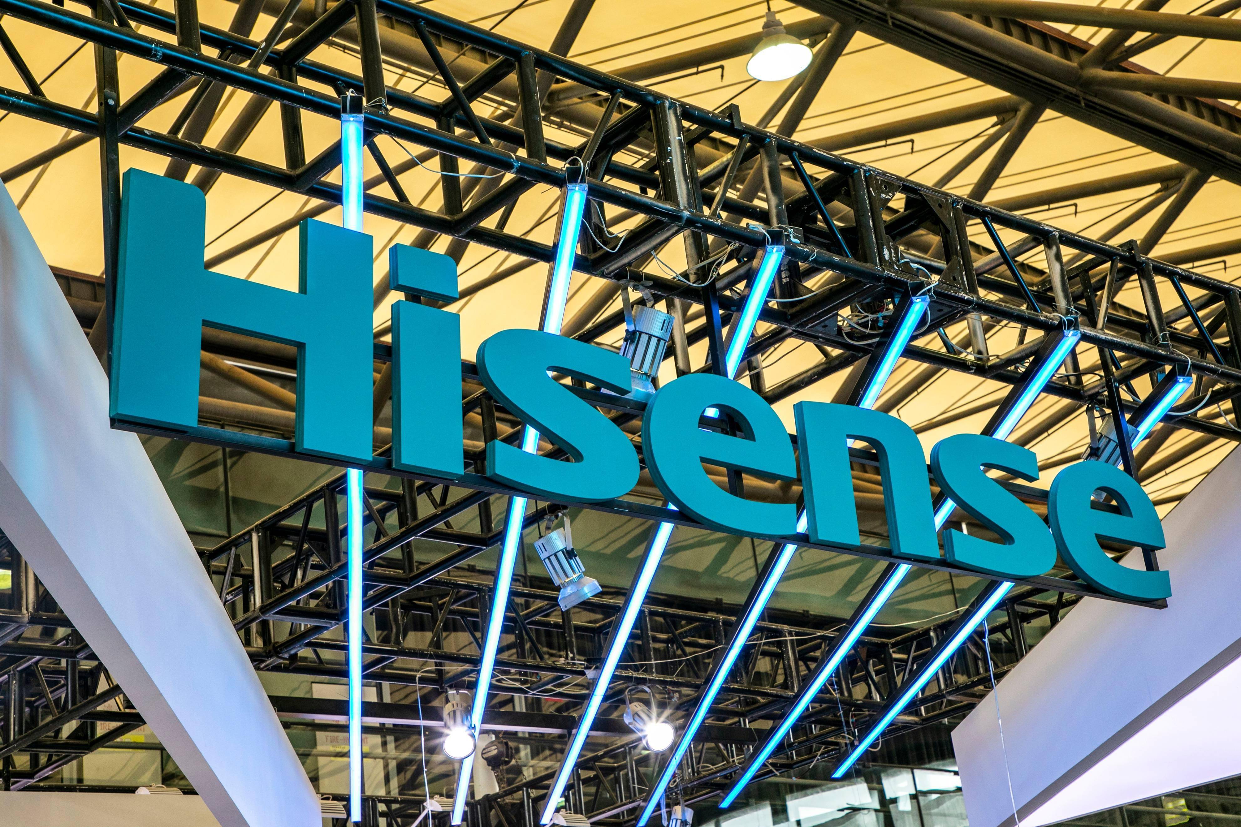 海信视像获得实用新型专利授权:“显示设备”