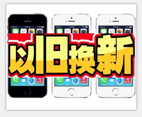 （全国两会）从“反向过年”到入境游“第一站”，上海激活消费新场景