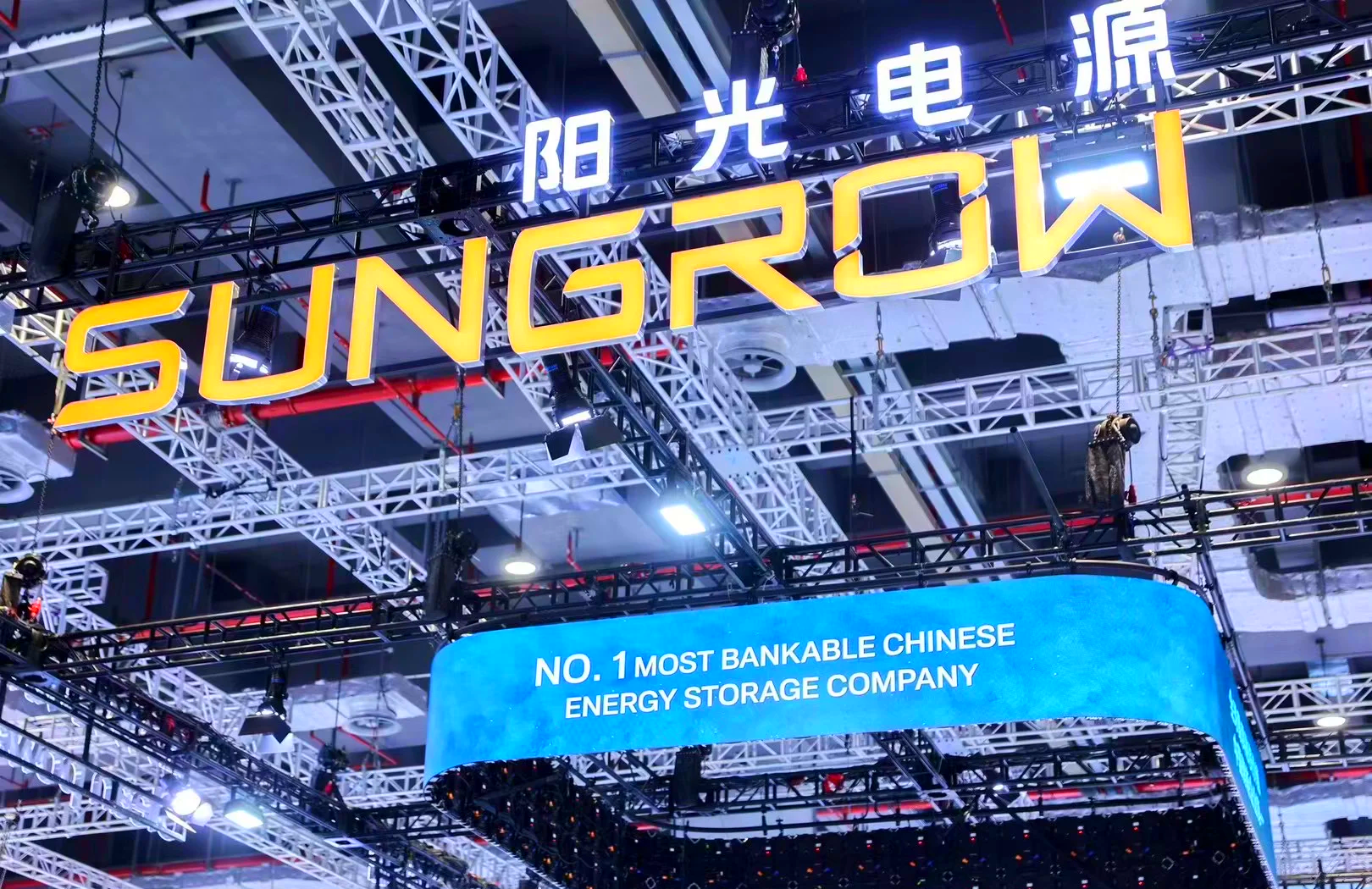 阳光电源：银在公司光伏逆变器、储能系统等核心产品中用量较少，对相关产品成本影响有限