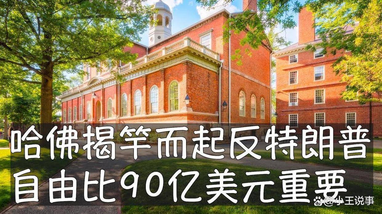 212票对219票，限制特朗普战争权力法案被否！特朗普接见梅西时放话：先解决伊朗，之后解决古巴只是“早晚的事”！梅西懵了……