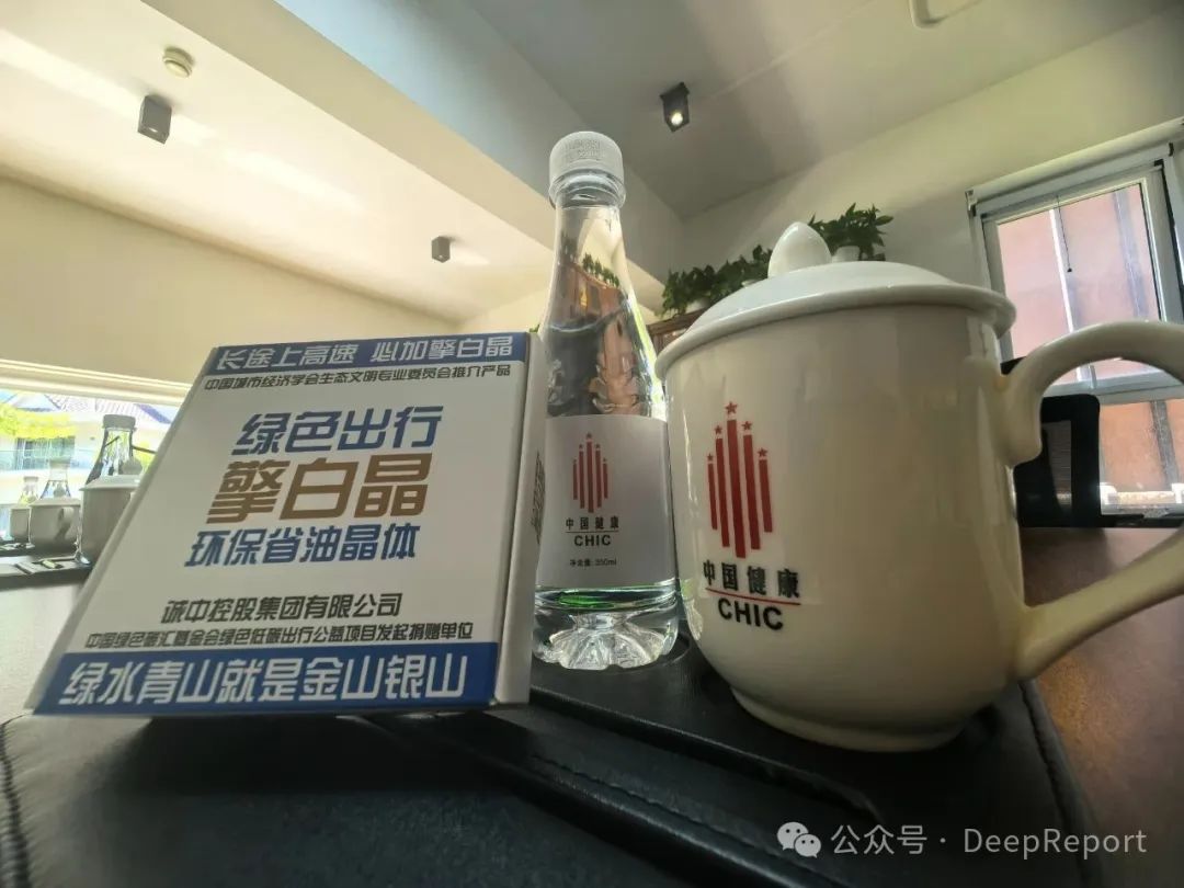 “绿色燃料”首次写入政府工作报告 这些概念股机构扎堆关注