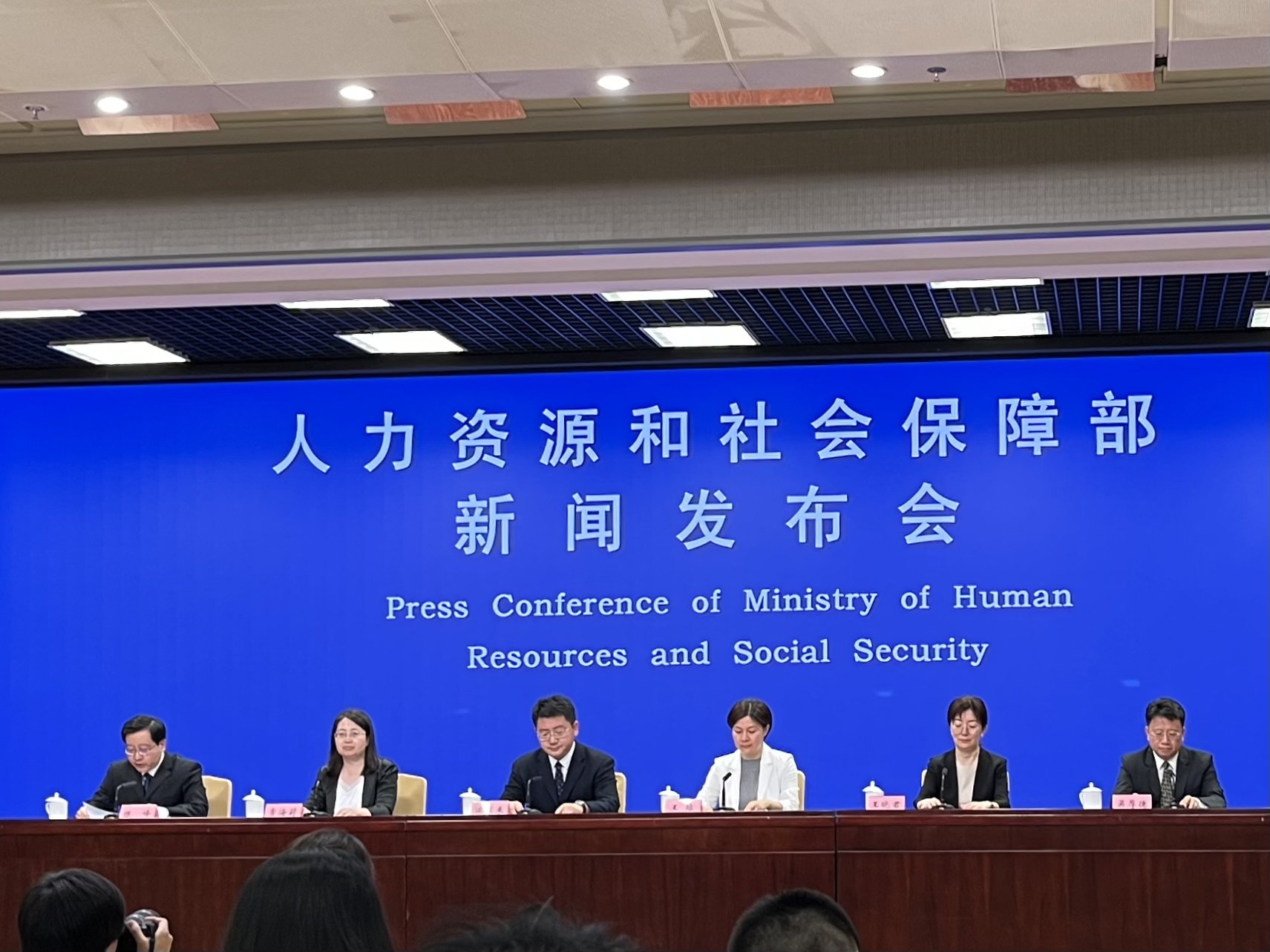 人社部：今年将遴选一批技能生态链