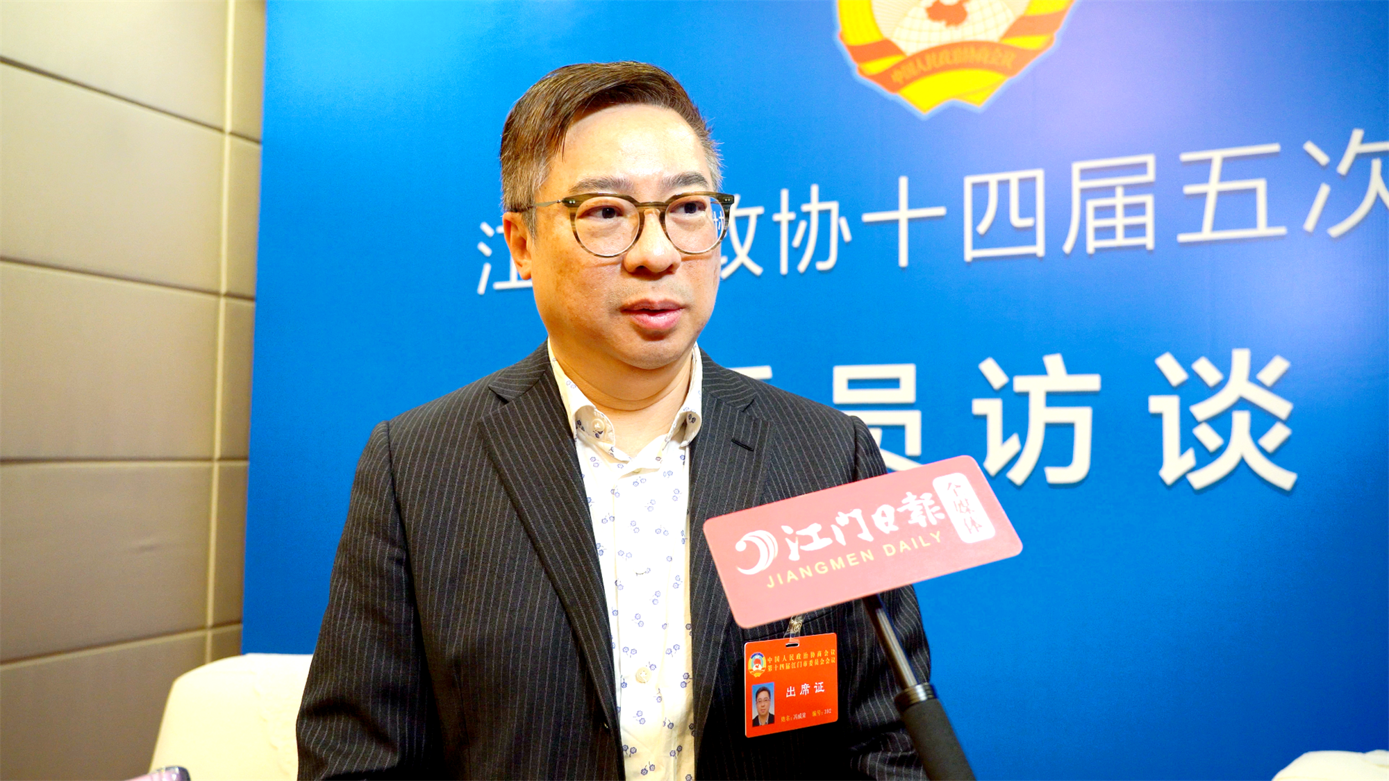 两会“深”音丨深市代表委员热议科技创新 资本市场赋能企业跑出加速度