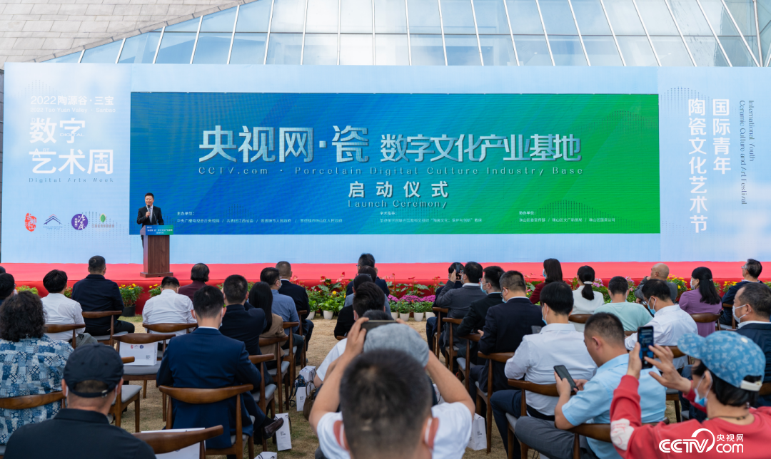 （全国两会）“瓷都”代表建言陶瓷文化“出海”