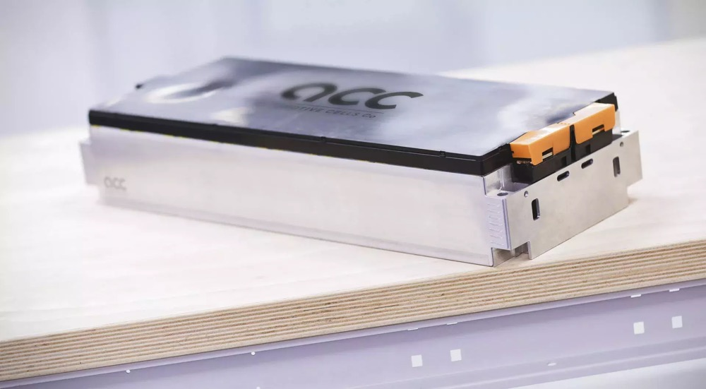 华塑科技等成立热控科技公司 含电池制造业务