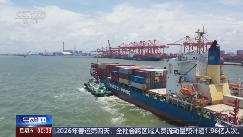 2月中国物流业景气指数为47.5%，运行稳中放缓